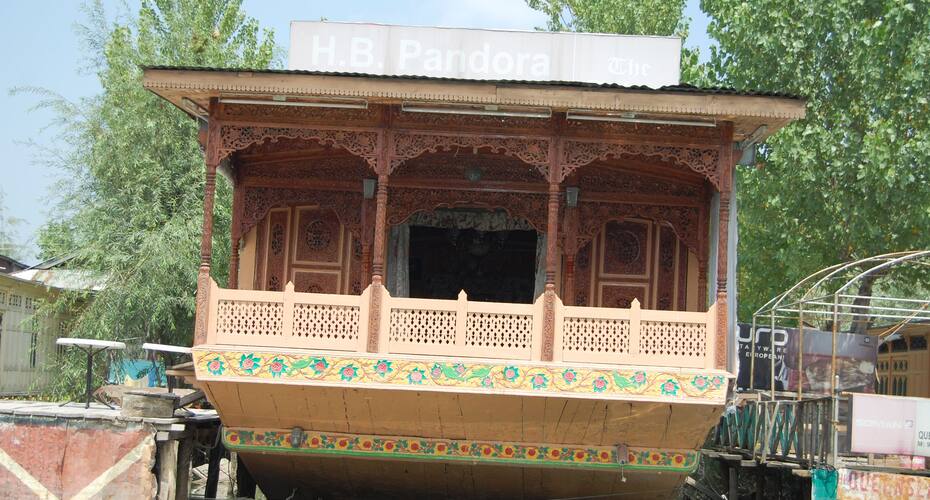 Pandora House Boat, Srinagar 1